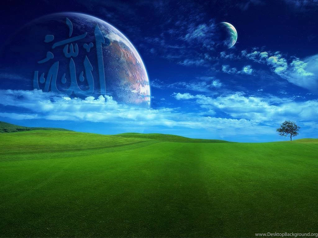Quran Wallpapers Hd In Urdu Gallery Iphhone Download Tumblr Desktop ...
