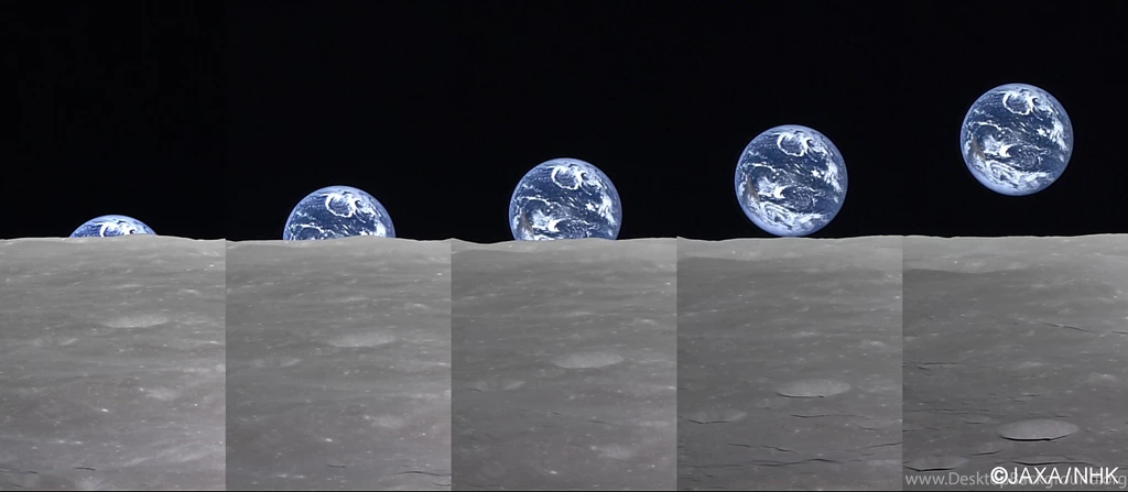 Wanderingspace » Earth