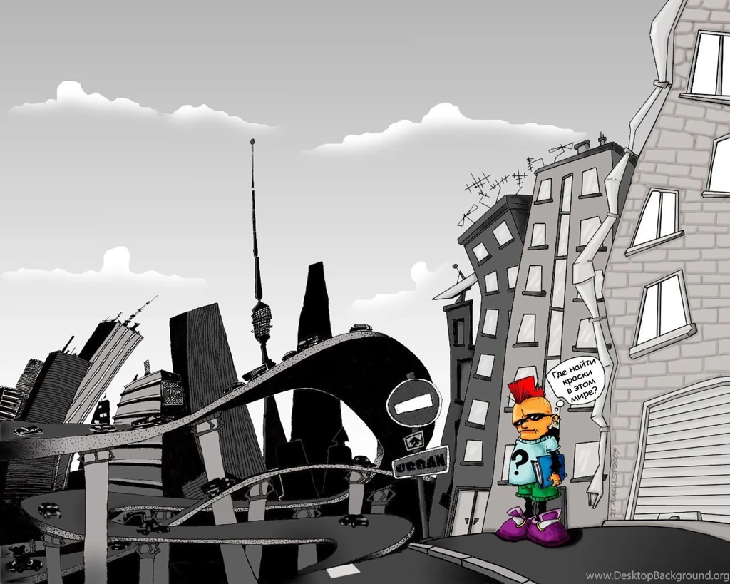 Miscellaneous: Funny Black White World, Picture Nr. 33530