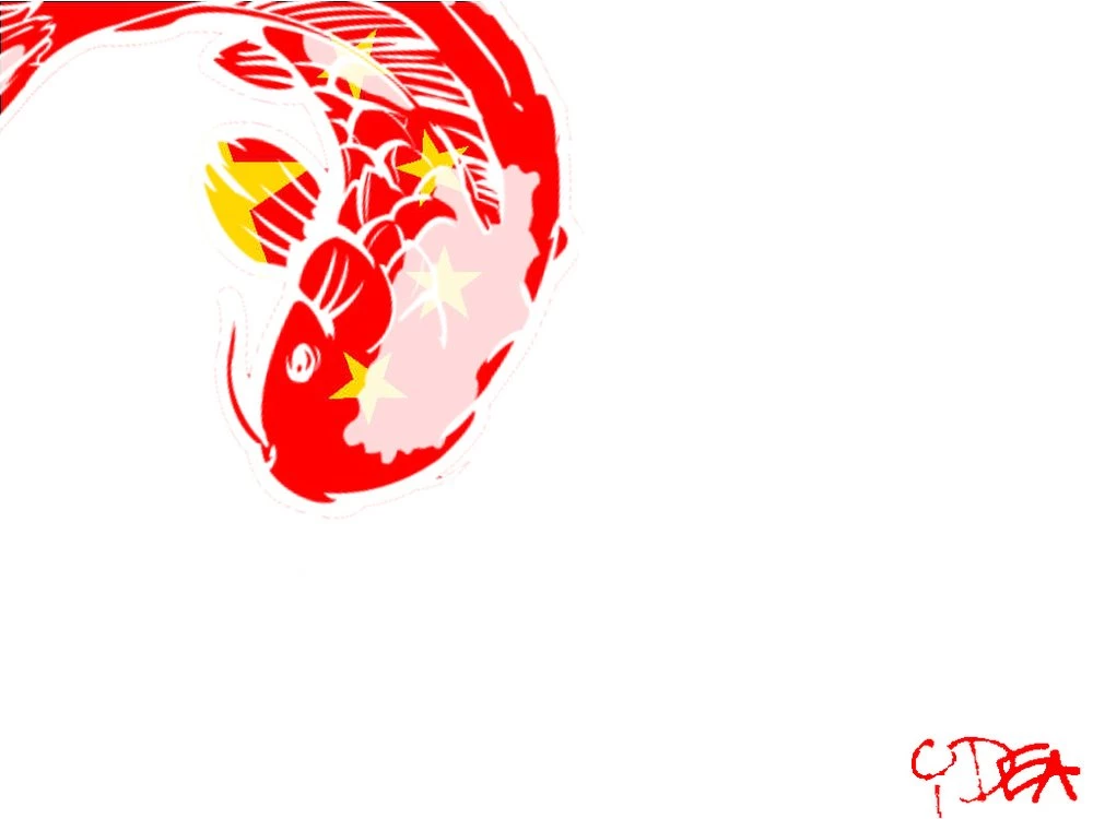 Wallpapers   Koi Of Chinese Pride By IDEA03   Customize.org