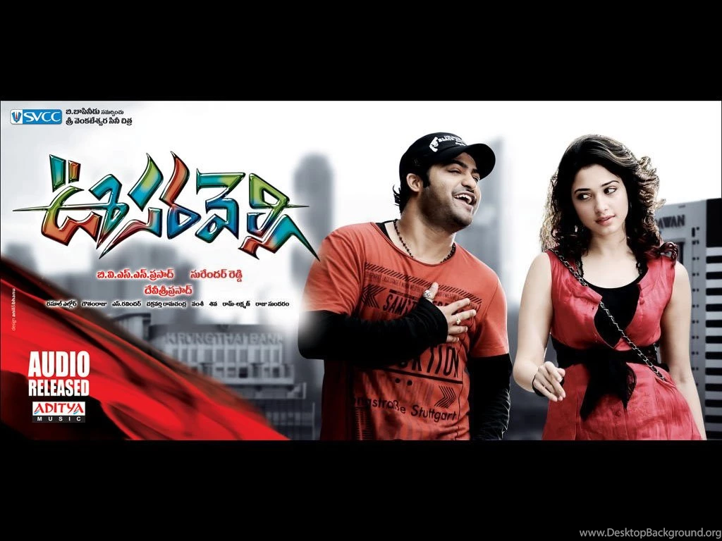 Telugu Movies New Releases
