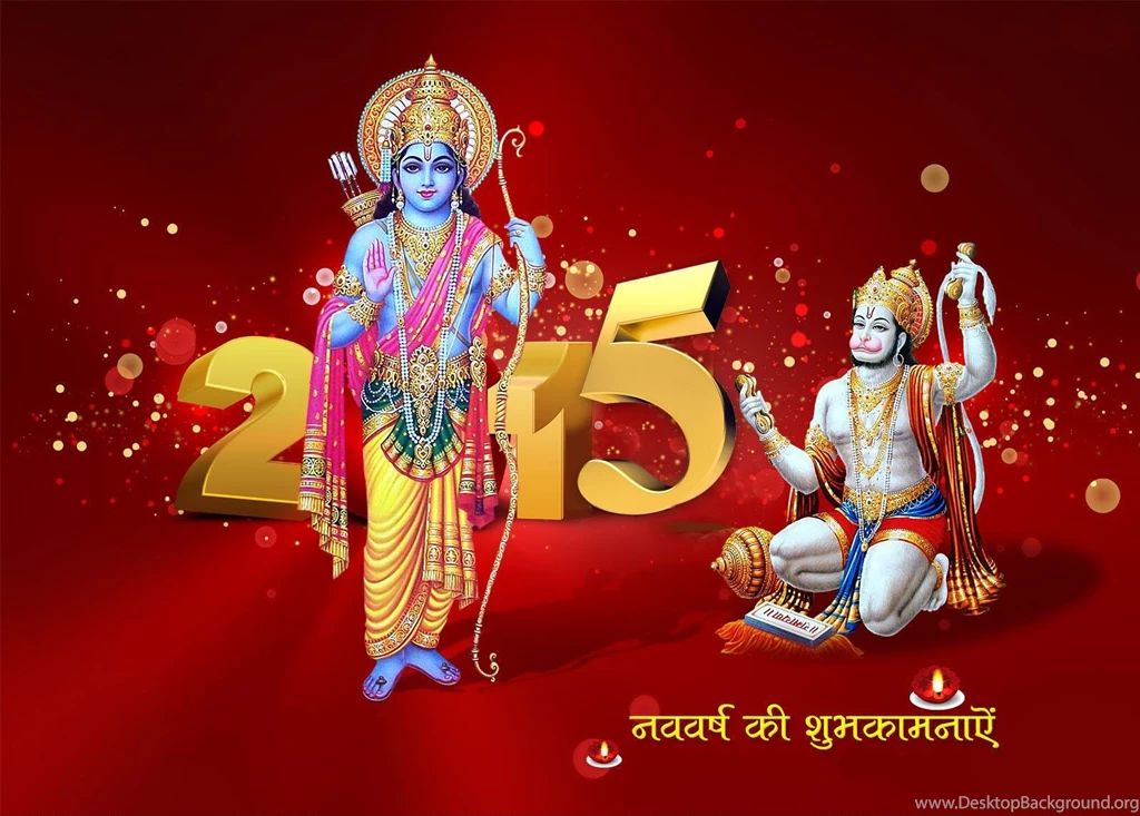 2015 Happy New Year Wishes With God