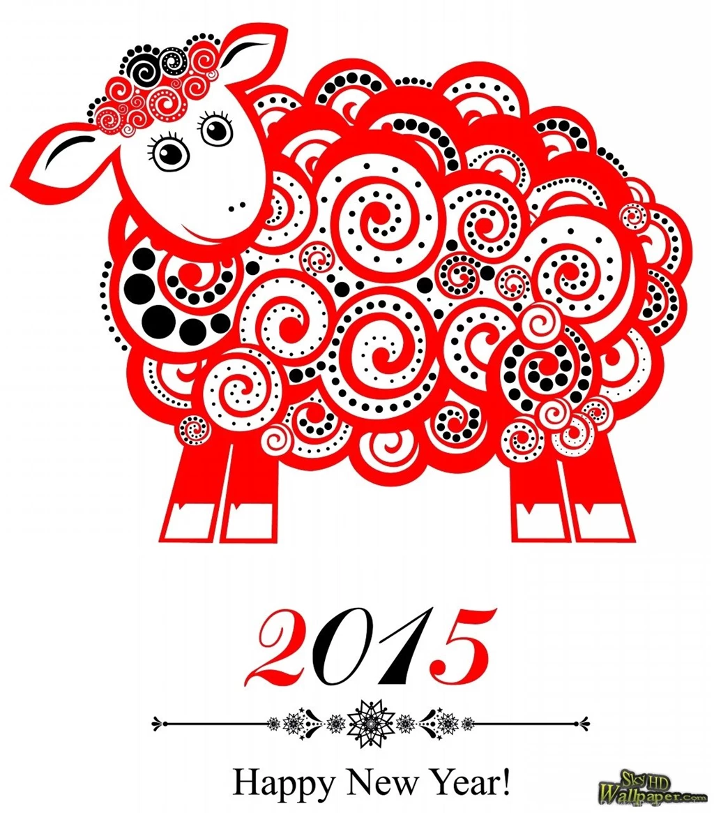 Chinese New Year 2015