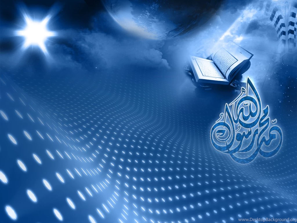 Islamic Wallpapers By Shorawak On DeviantArt