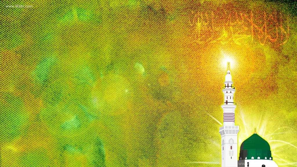 RameenIslam.com