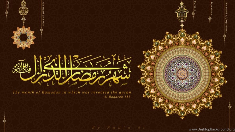 Islamic Wallpapers By Radia dz On DeviantArt