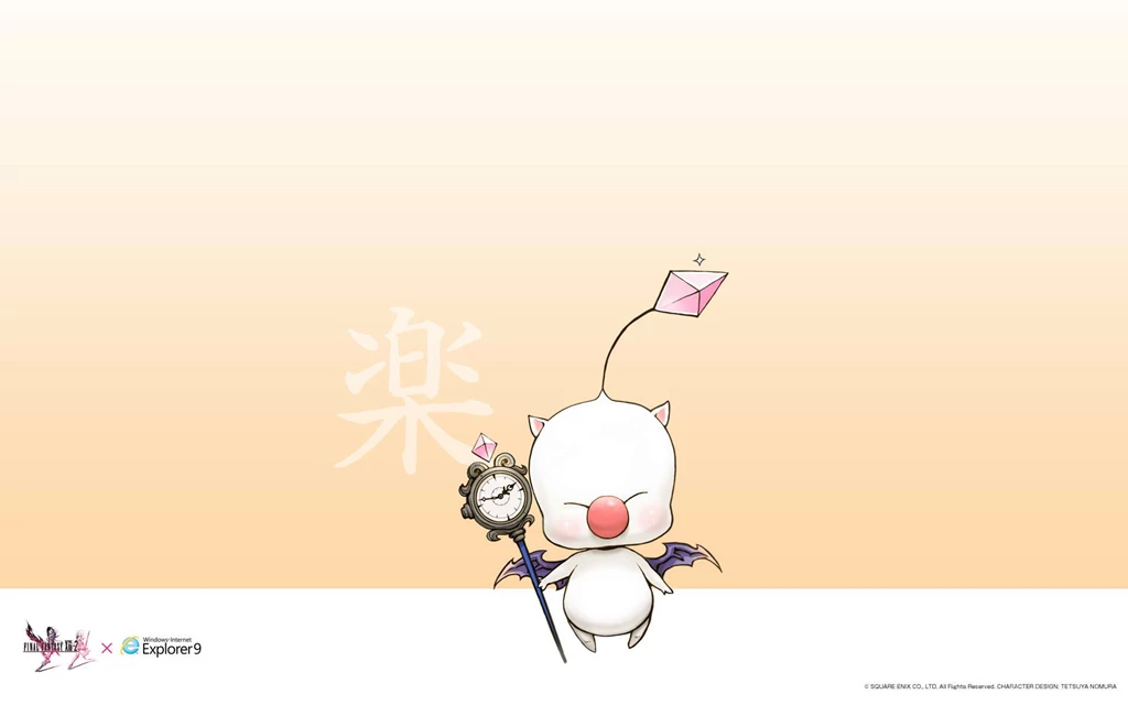 Final Fantasy XIII 2 Wallpapers Final Fantasy FXN Network