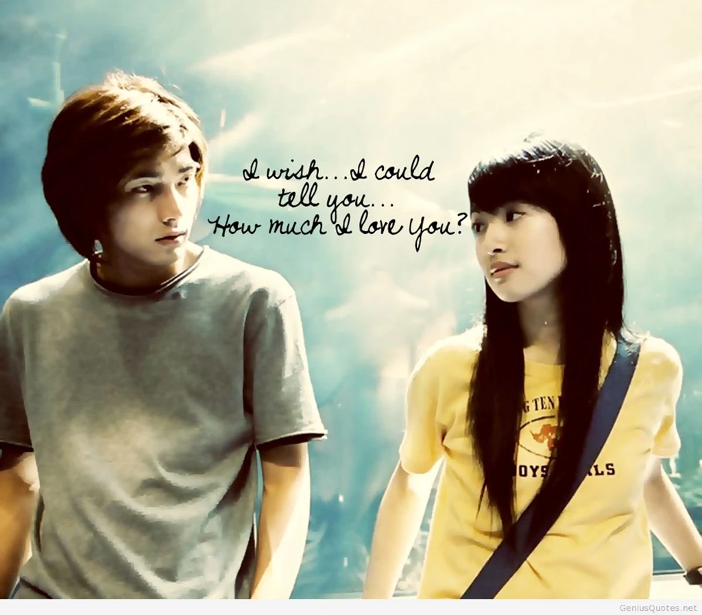 Amazing Couple Love Wallpapers