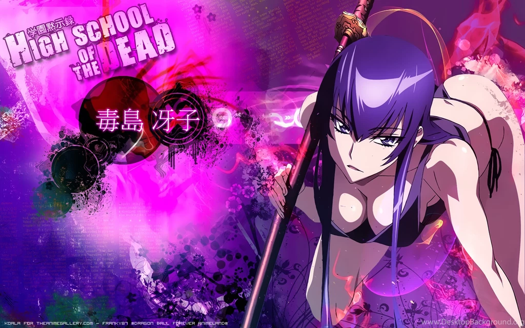 Saeko Bushijimi Saeko Busujima Wallpapers (26187533) Fanpop