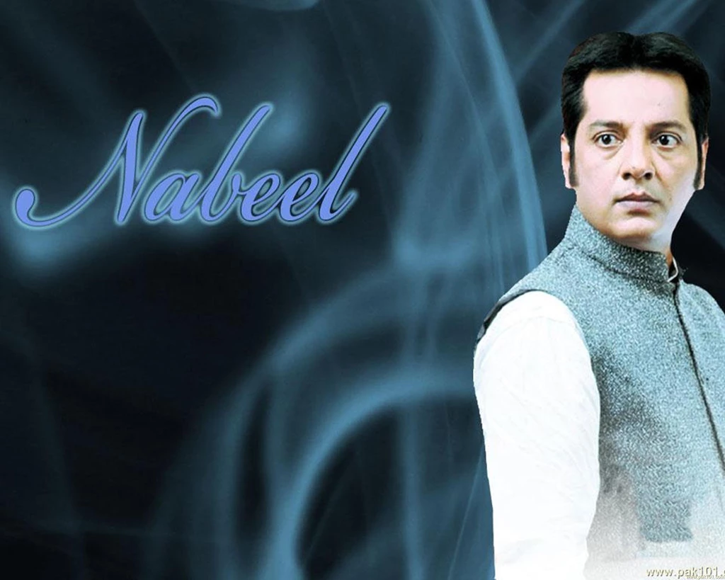 5 Nabeel Wallpapers, Download 5 Wallpapers Of Nabeel Free   Page ...