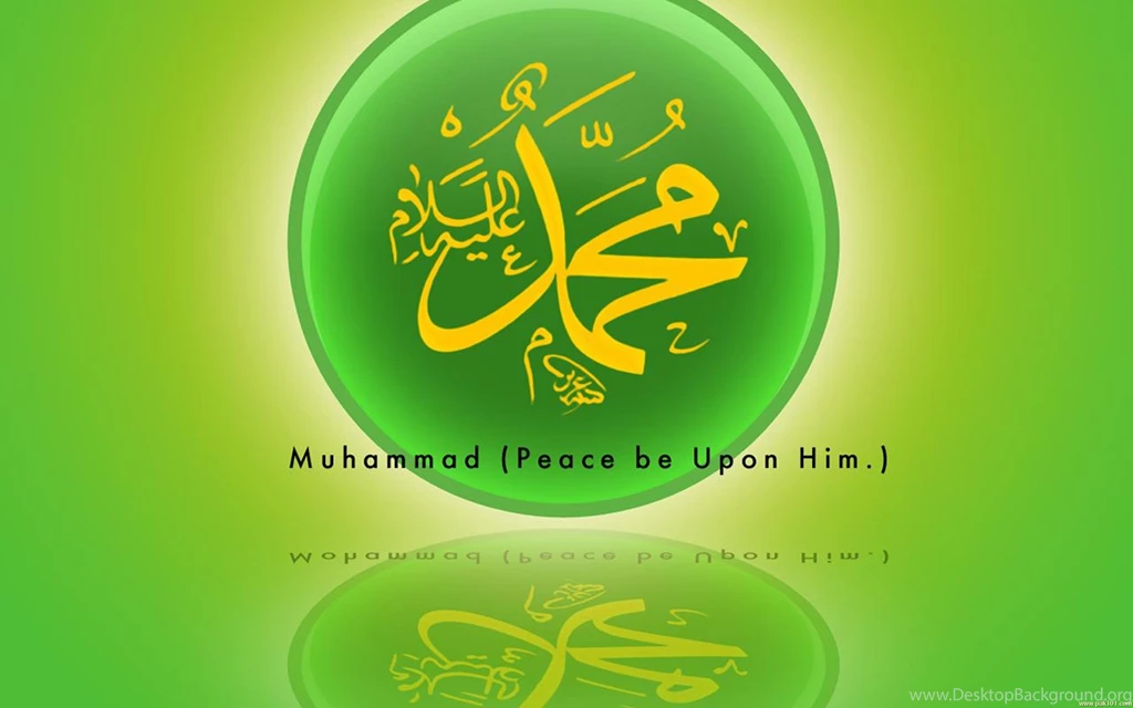 12 Name Wallpapers, 12 Wallpapers Matching 'Name' Found At Pak101 ...