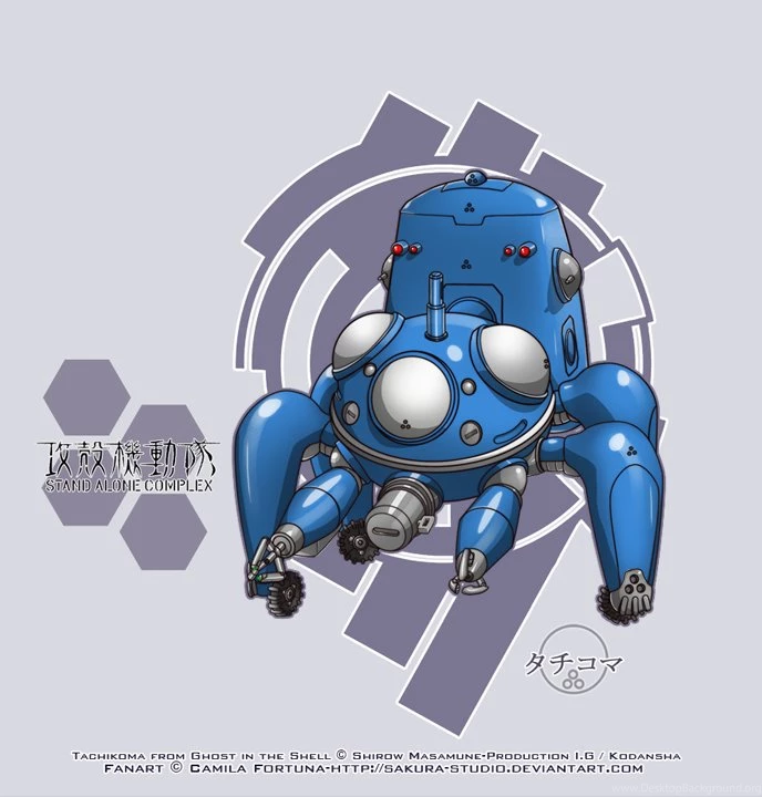 Fuchikoma   DeviantArt