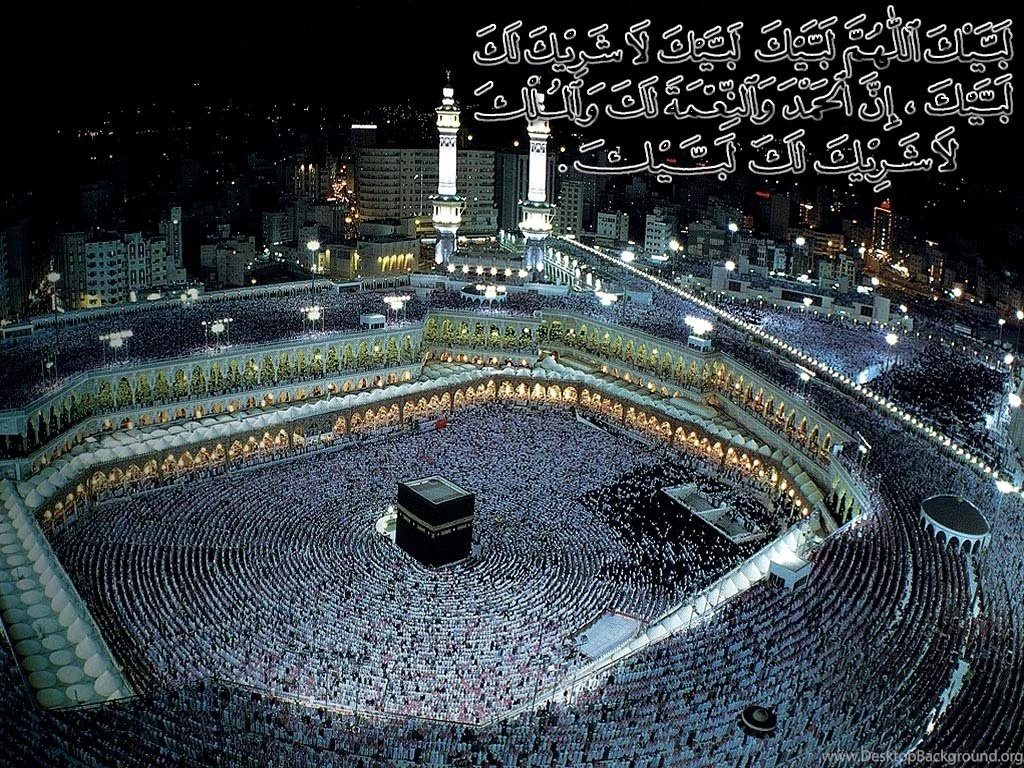 Islamic Images Free Download   Wallpapers HD Wide