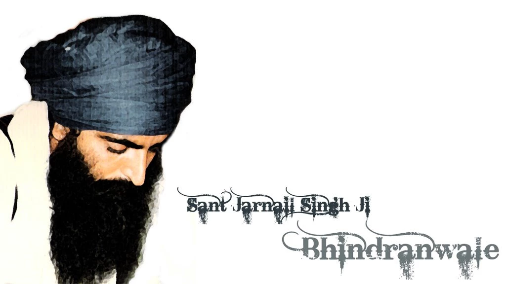 Sant Jarnail Singh
