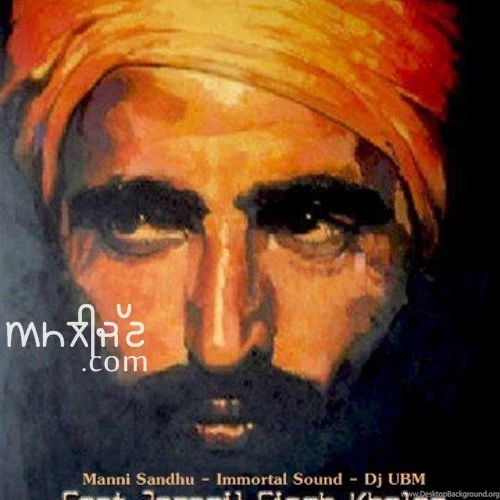 Sant Jarnail Singh Ji Remix Manni Sandhu Song Download