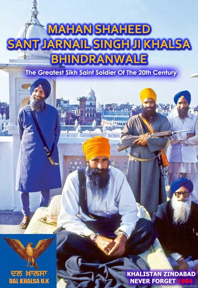 Dal Khalsa UK: 03 June 2012