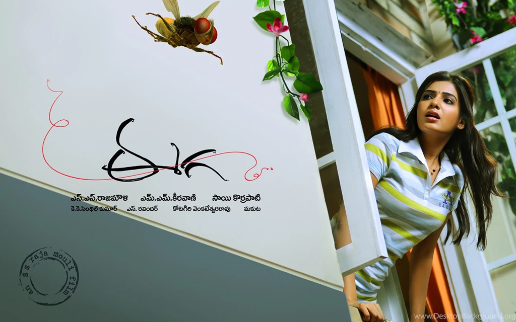 Samantha Eega Wallpapers