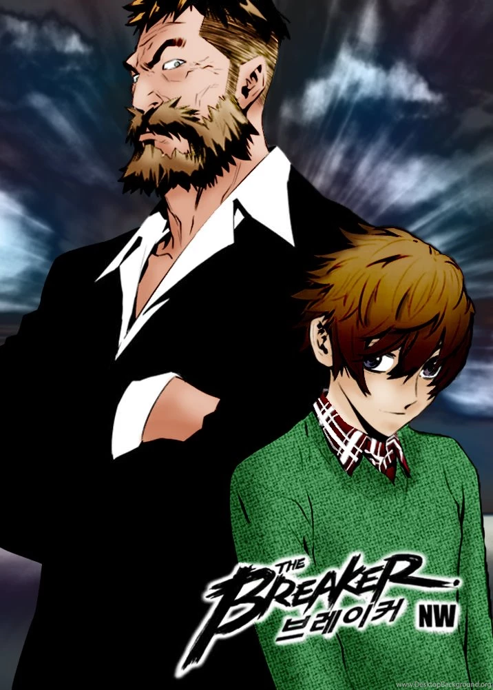 The Breaker: New Waves 104 Cover By Harque On DeviantArt