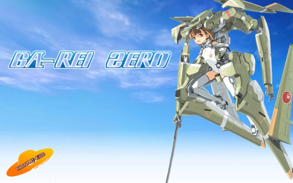 Ga Rei : Zero