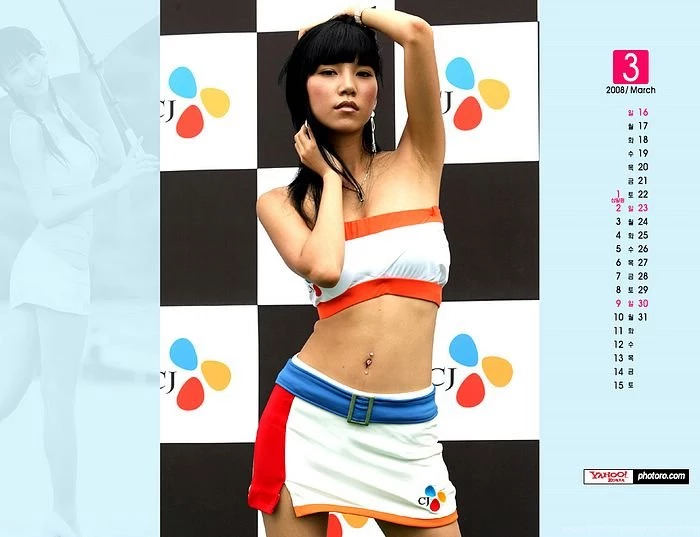 March Calendar: Hot Sexy Car Babes,race Girls39 Wallcoo.net