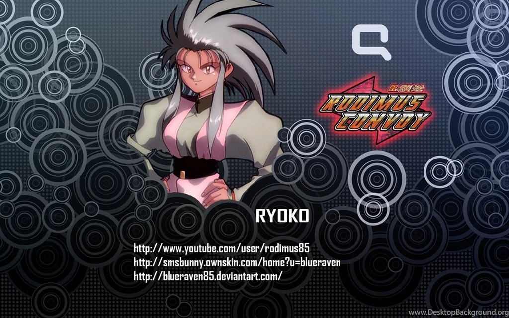 Ryoko In Compaq Wallpapers By Blueraven85 On DeviantArt