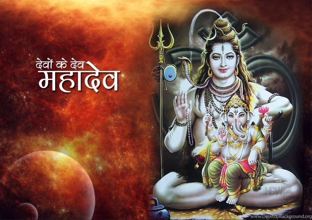 Devo Ka Dev Mahadev HD Wallpapers