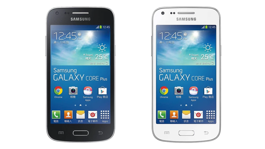 Samsung Galaxy Core Plus Specifications Sites Gadget