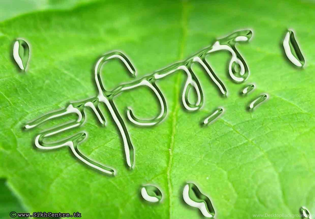 Sikh Religion: Sikh Wallpapers