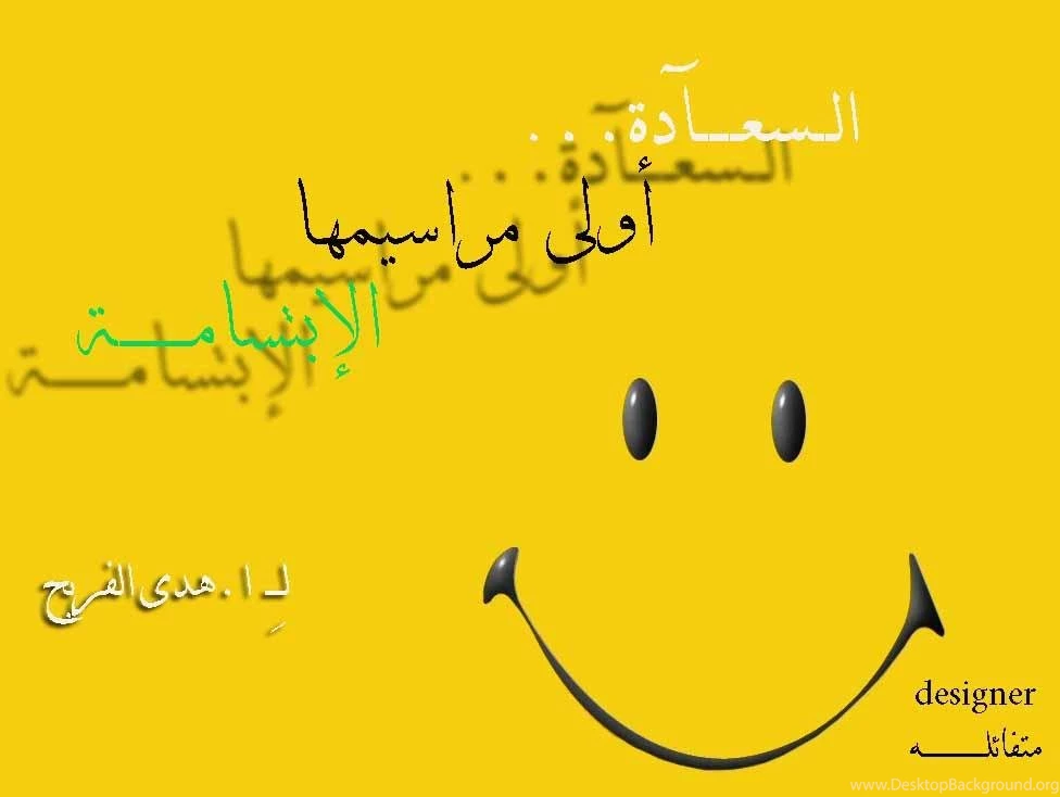 Smiley Faces Widescreen Smiley Face Wallpapers