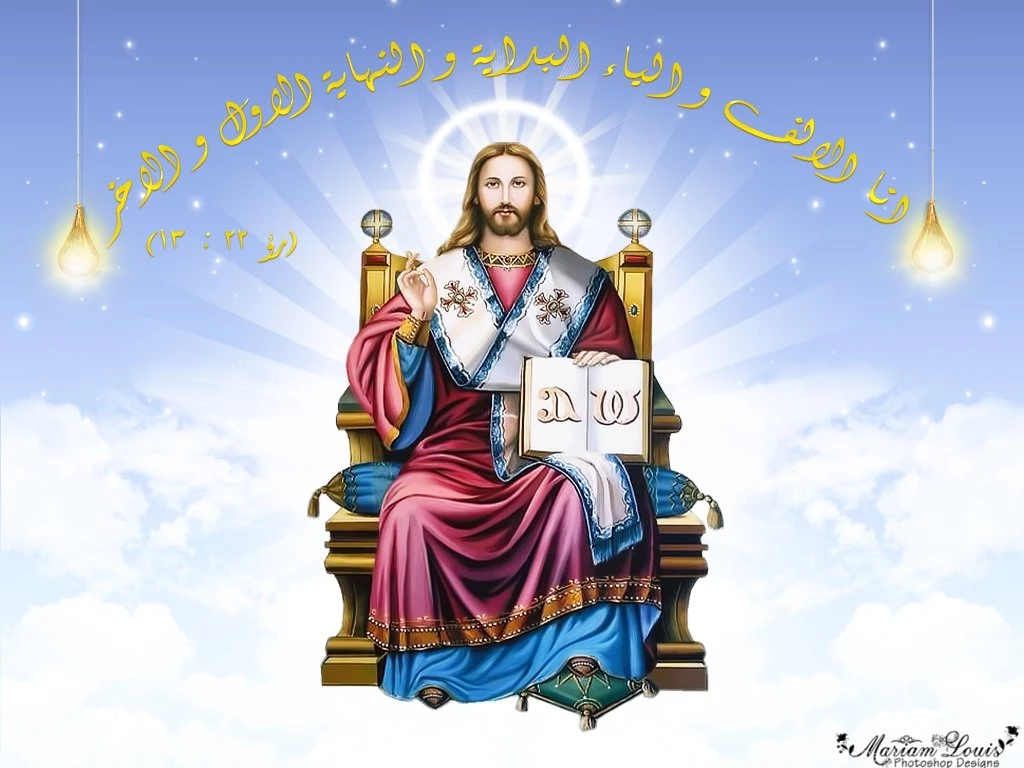Pictures Of Jesus In Heaven Hd Wallpapers Pretty Desktop Background Images, Photos, Reviews