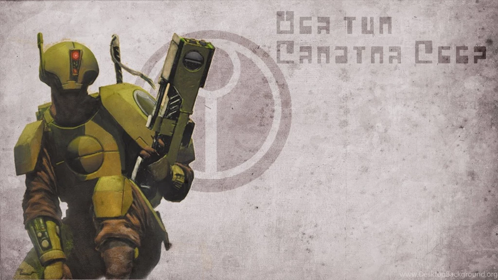 DKOK And TAU Image Warhammer 40K Fan Group Mod DB