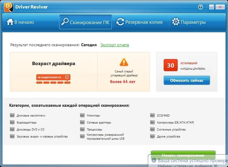 Free Mp3 Download Mobile Phone   Free Mobile Athan Athan
