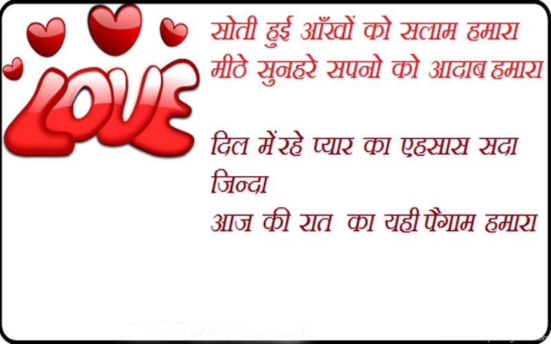 Funny Wallpapers Hd In Hindi 11.jpg