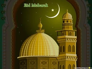 Makkah Madina   Islamic Places For Muslims (Makkah Madina ...