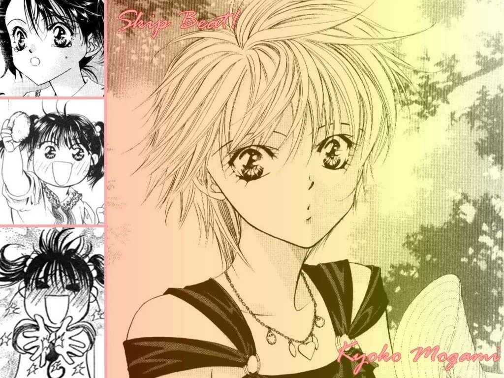 Mogami Kyouko Skip Beat Wallpapers (34994164) Fanpop