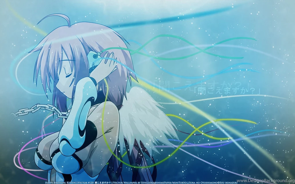 Sora No Otoshimono