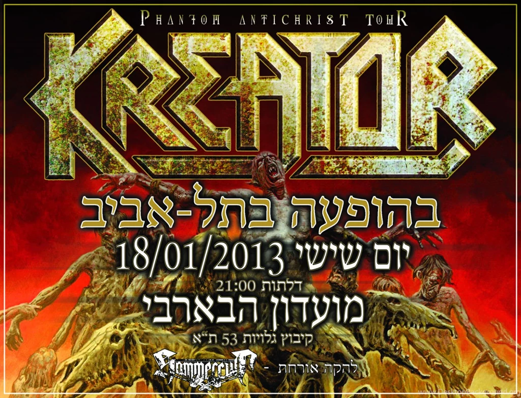 KREATOR Thrash Metal Heavy Poster G3 Wallpapers