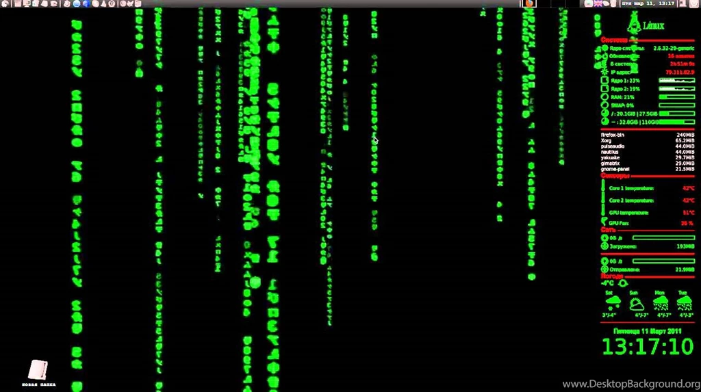 Matrix Animated Wallpapers Ubuntu 10.04 YouTube