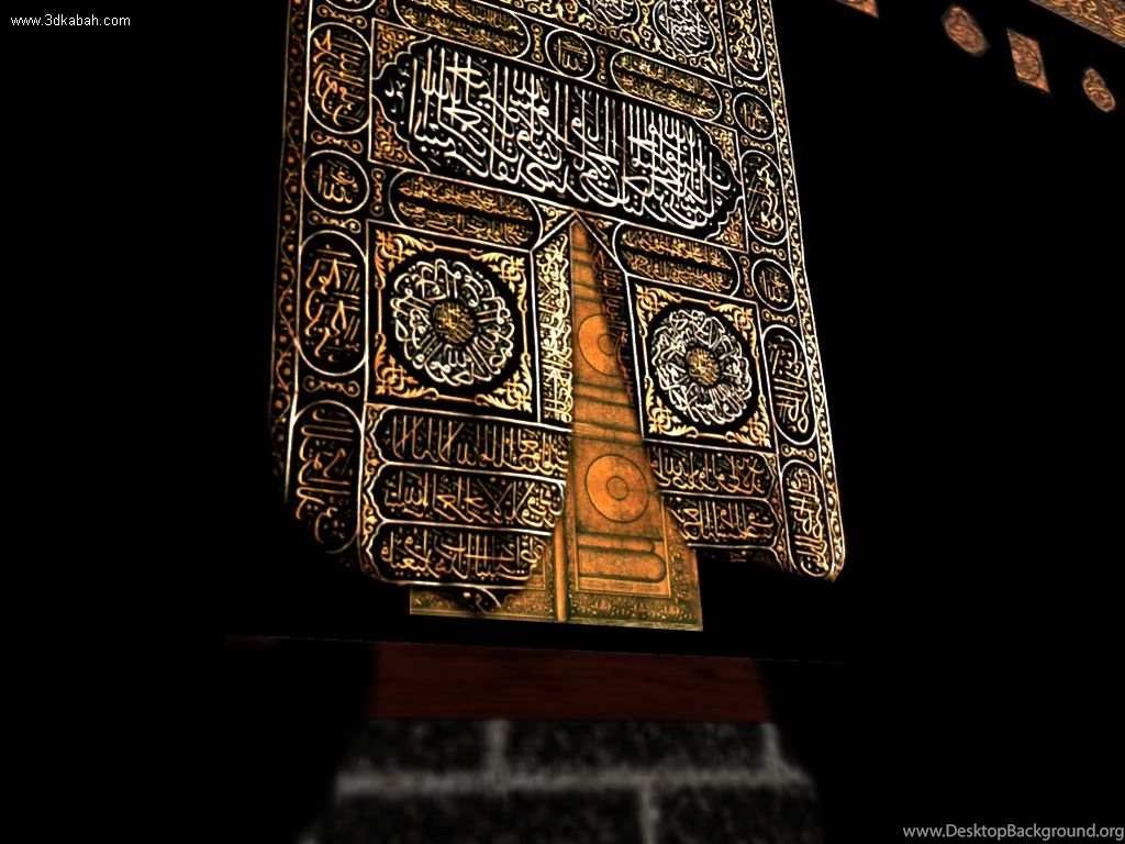 Islamic Wallpapers Hd All Wallpapers New