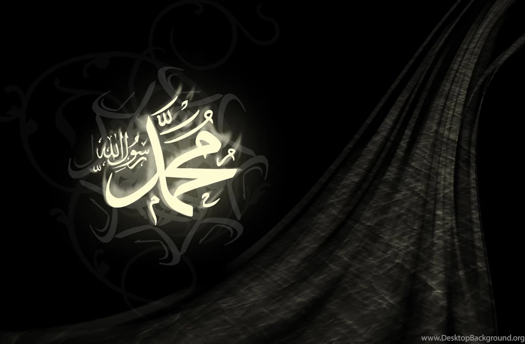 Goede Islamic wallpaper hd 6.jpg Desktop Background BY-48