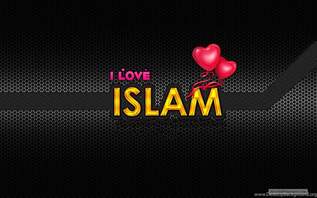 Islamic Wallpapers