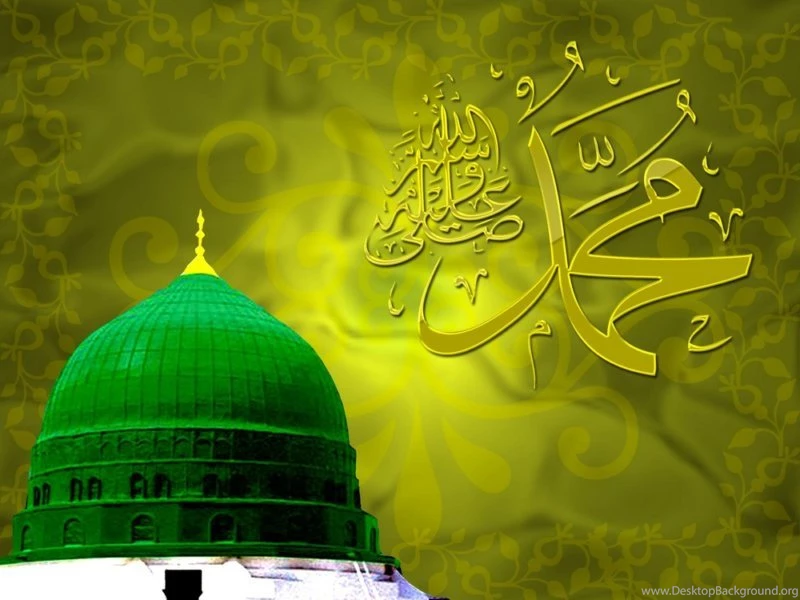 Holy Prophet (PBUH) Islamic Whats App Images