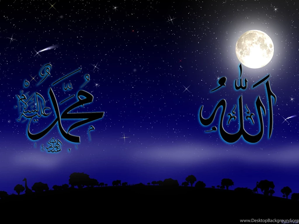 Islamic Wallpapers HD 2015 Wallpapers Cave