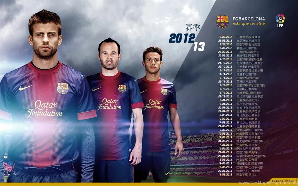 Wallpapers (specials)