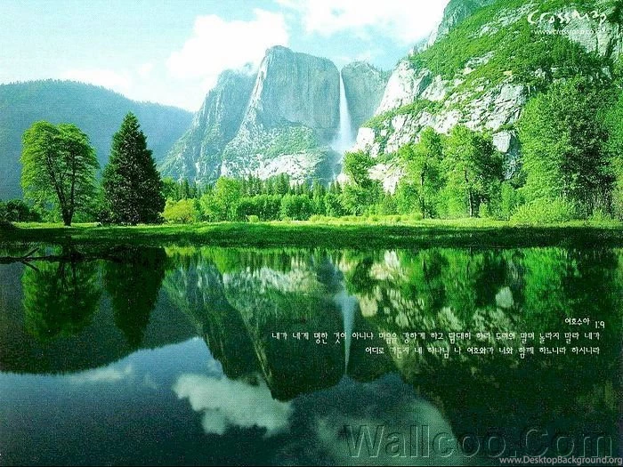 Scenery Wallpapers With Christian Proverbs 14   Wallcoo.net