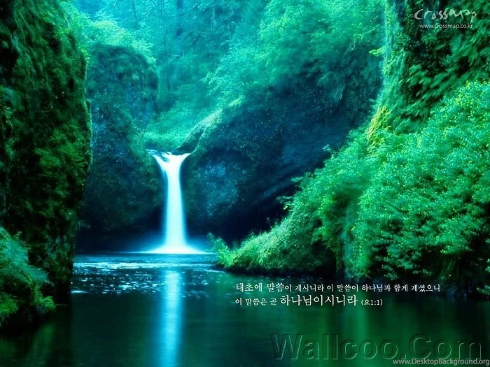 Scenery Wallpapers With Christian Proverbs 40   Wallcoo.net