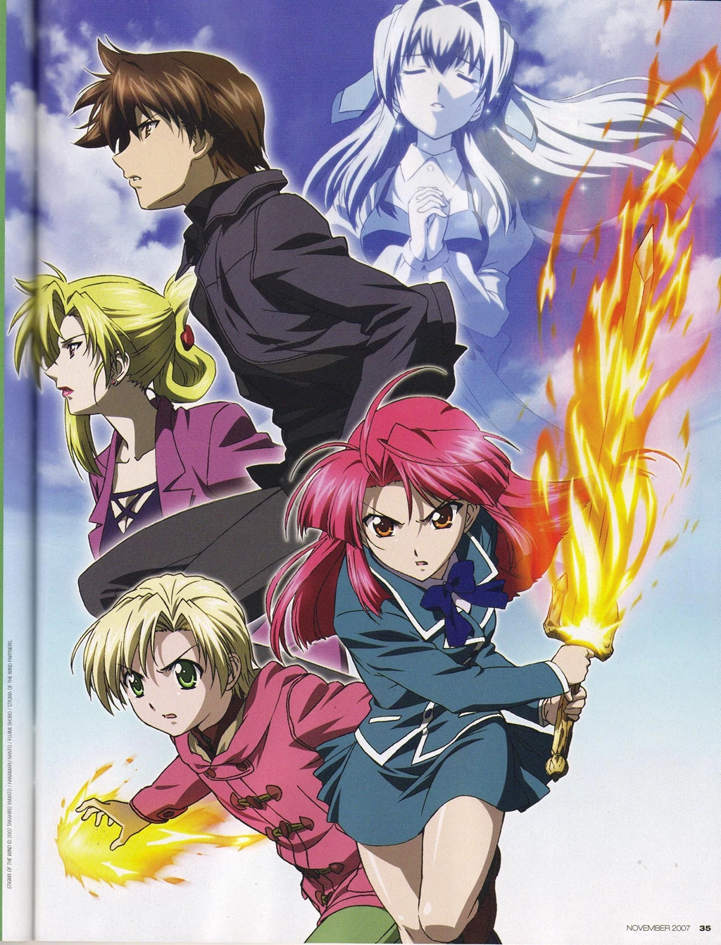 Kaze No Stigma Zerochan Anime Image Board