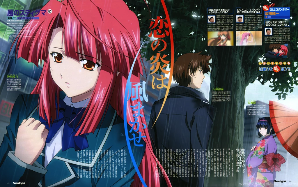 Kannagi Kazuma Zerochan Anime Image Board