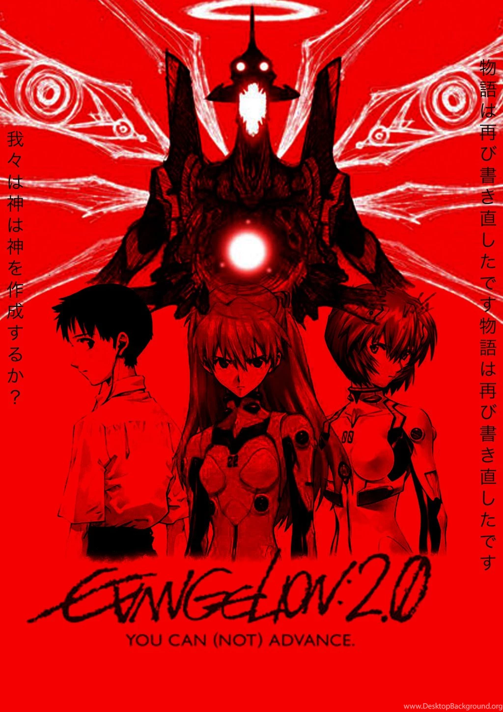 DeviantArt: More Like Asuka Evangelion 3.00 By Ashkachan