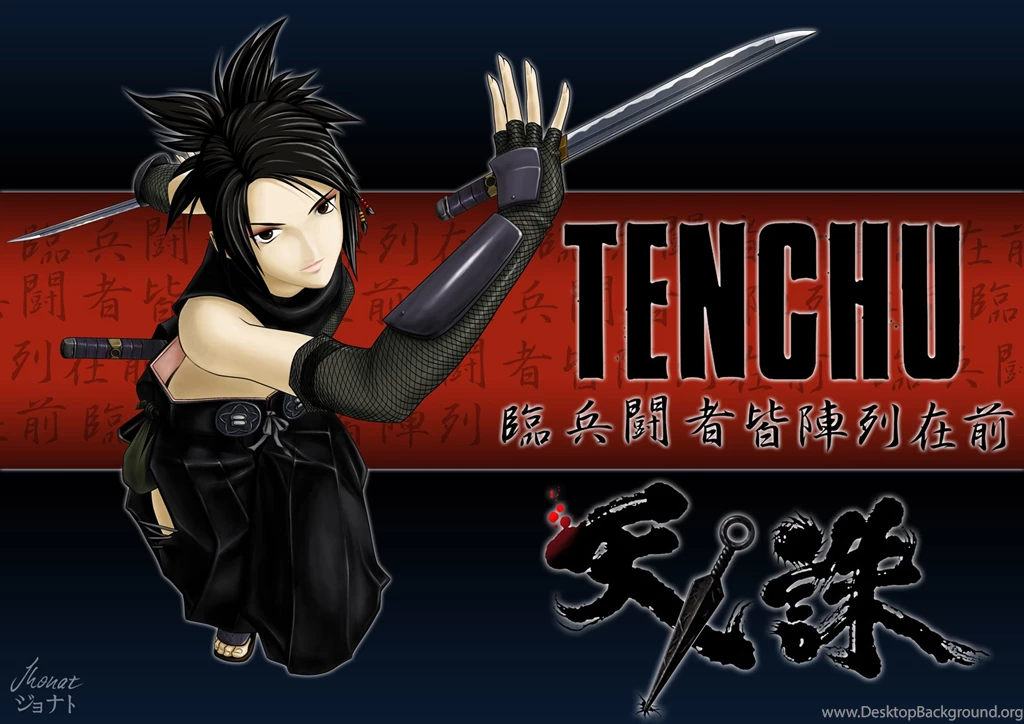 Tenchu Favourites By Abzinez On DeviantArt